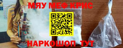 бошки Заводоуковск