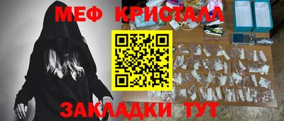 бошки Заводоуковск