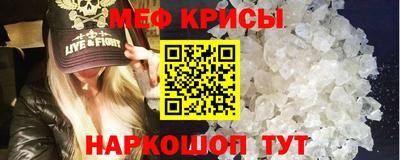бошки Заводоуковск
