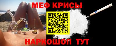 твердый Жуковский