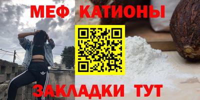 твердый Жуковский