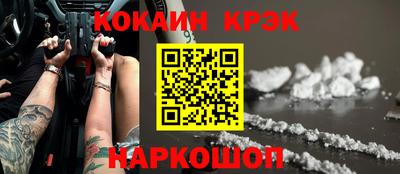 твердый Жуковский