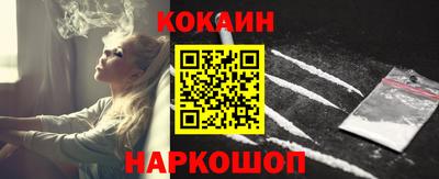 твердый Жуковский