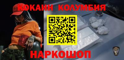 бошки Заводоуковск