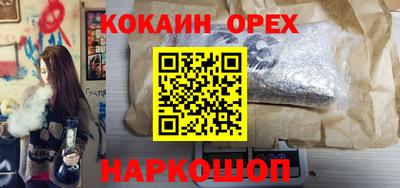 первитин Заволжье