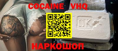 твердый Жуковский