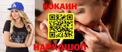 первитин Заволжье