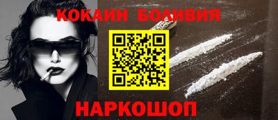 первитин Заволжье
