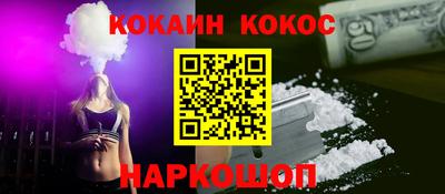 твердый Жуковский
