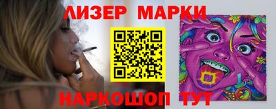 первитин Заволжье