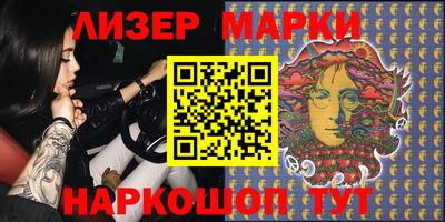 твердый Жуковский