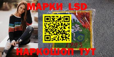 бошки Заводоуковск