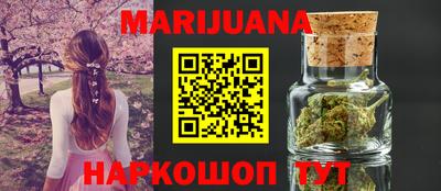 первитин Заволжье