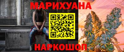 первитин Заволжье