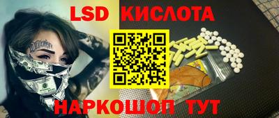 бошки Заводоуковск