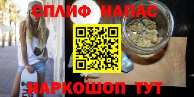 твердый Жуковский
