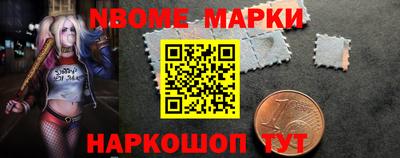 твердый Жуковский