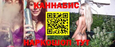первитин Заволжье