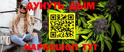 первитин Заволжье