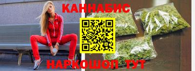 бошки Заводоуковск