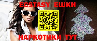 бошки Заводоуковск