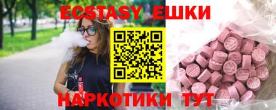 первитин Заволжье