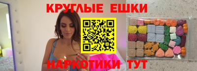 первитин Заволжье