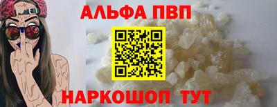 твердый Жуковский