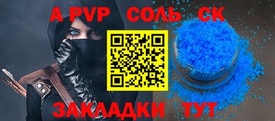 твердый Жуковский