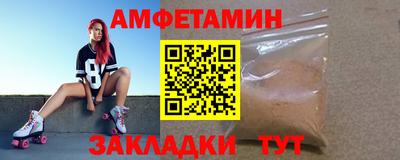 бошки Заводоуковск