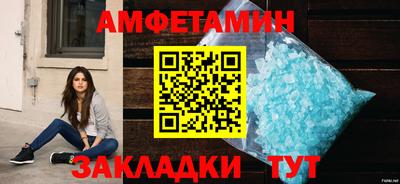 бошки Заводоуковск