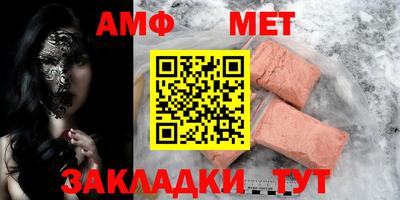 твердый Жуковский