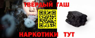 бошки Заводоуковск