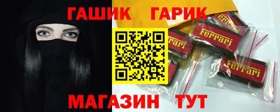 твердый Жуковский