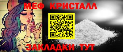 бошки Заводоуковск