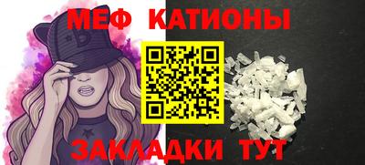 твердый Жуковский