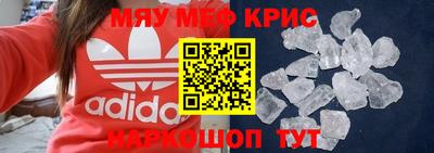 бошки Заводоуковск