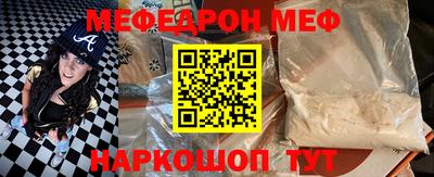 твердый Жуковский