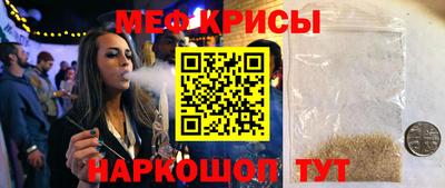 первитин Заволжье