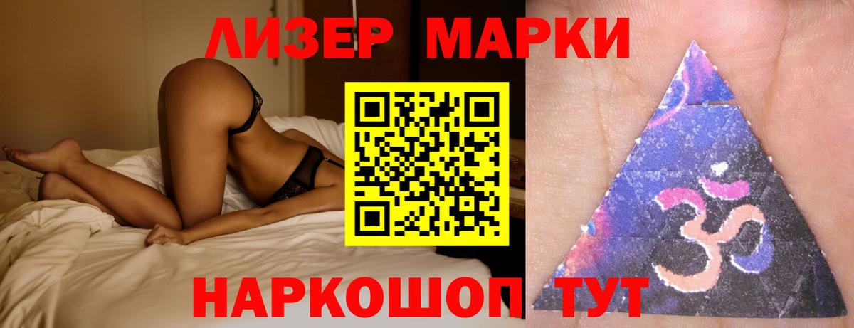 Бошки Шишки  Вход с VPN  Cocaine  Меф МЯУ МЯУ   Меф  MDMA  Москва  Гашиш 